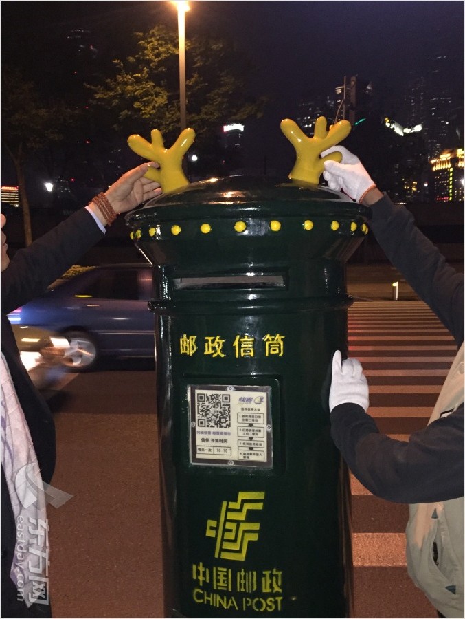 外灘“網(wǎng)紅”郵筒鹿角被拆 何時(shí)亮相還是未知數(shù) 外灘“網(wǎng)紅”郵筒鹿角被拆 何時(shí)亮相還是未知數(shù)