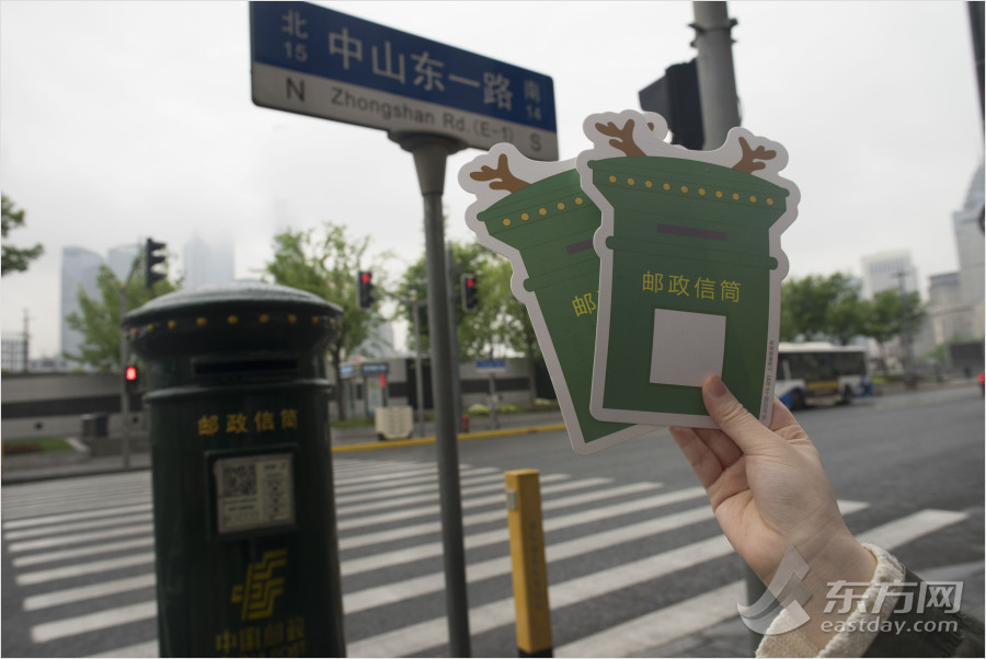 外灘“網(wǎng)紅”郵筒鹿角被拆 何時(shí)亮相還是未知數(shù) 外灘“網(wǎng)紅”郵筒鹿角被拆 何時(shí)亮相還是未知數(shù)