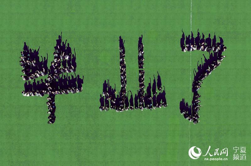 ��W(xu��)����������I(y��)��