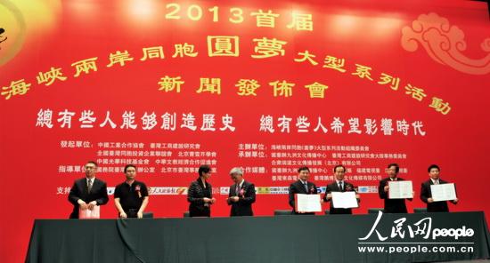 �F(xi��n)���e�к��s�xʽ�����������{�ɰ��a(ch��n)�I(y��)��(chu��ng)�°l(f��)չ���������ɰ���ƽ��(chu��ng)��Փ���������������ȫ�����W(w��ng)�������h���Ļ��ƏV��ӡ���