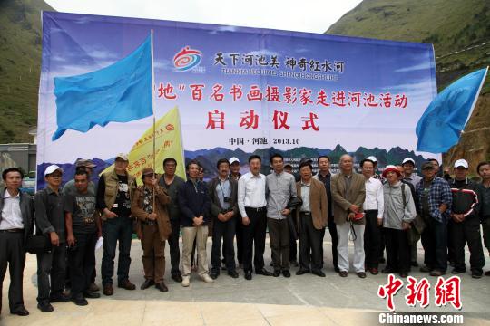 �ɰ��ĵ�ˇ�g(sh��)�����M�V���ӳز��L̽�ؼtˮ���Ļ�