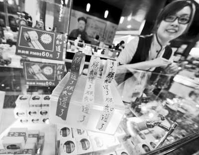 海峽兩岸文博會:花錢省了效果升了