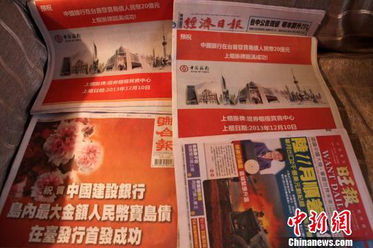 ����Ĵ��̘I(y��)�y��10�����_�l(f��)�С����u����