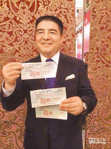 兩岸民間人士吁設(shè)金廈經(jīng)濟(jì)特區(qū)合作共賺世界財富