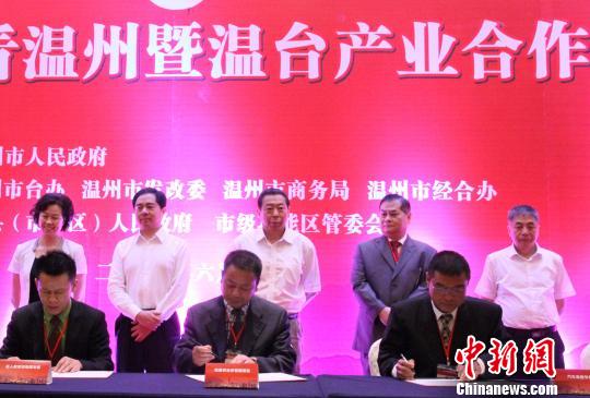 �����Ƴ����ش����������_(t��i)�̺�ӆ2.18�|��Ԫ�(xi��ng)Ŀ