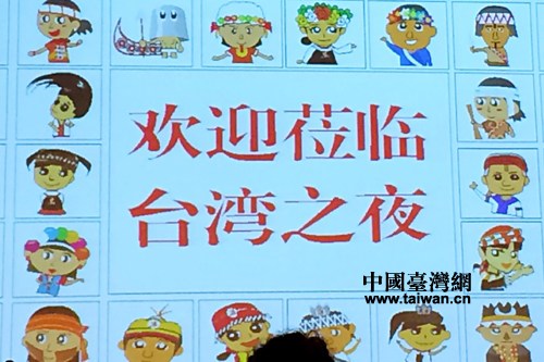 �_�������ƽ�����_��֮ҹ�e�Е����_����(y��u)�ݶ�