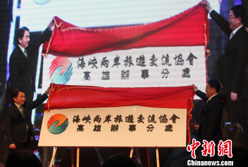 ���Õ�(hu��)���������k�·�̎