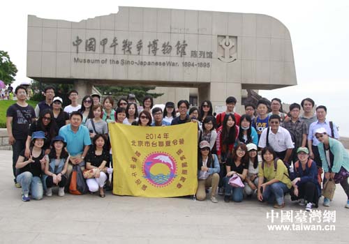 �ɰ����ꅢ�^�����(zh��n)��(zh��ng)�����^