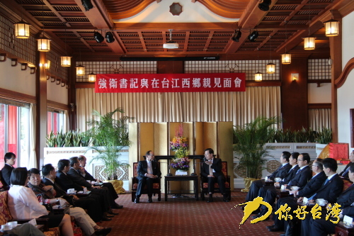 ����ʡί��ӛ��(qi��ng)�l(w��i)�L�_(t��i)