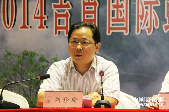 ������ί��ί��������ί��ӛ������ڰl(f��)�����ϴ�ӛ�߆���