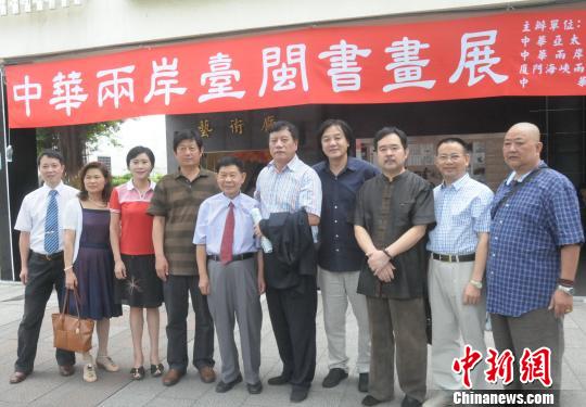 ���A�ɰ��}�_(t��i)����չ���_(t��i)���e�k