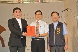 ���ژ��F�ϳ��F���_�cäУ�W(xu��)���ϳ�͸�^��������