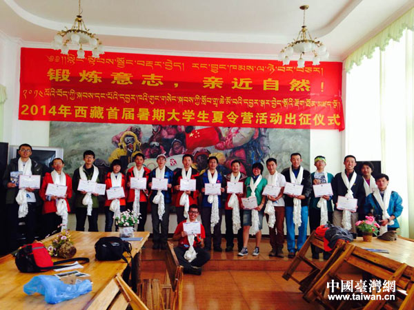 �ɰ���У�W(xu��)��������؆��η� ��������6206��