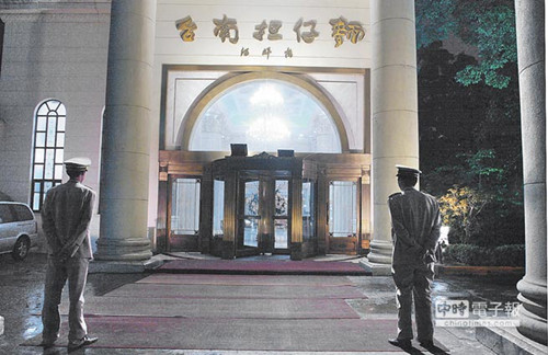 �_���˘I(y��)�����_����������ʽ�ھŴ��ϵ