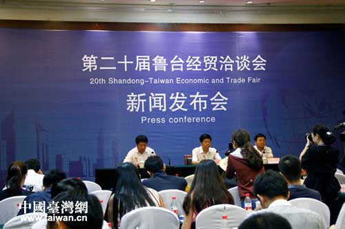 魯臺會步入雙十年華 二十周年經(jīng)貿(mào)洽談會將亮點紛呈