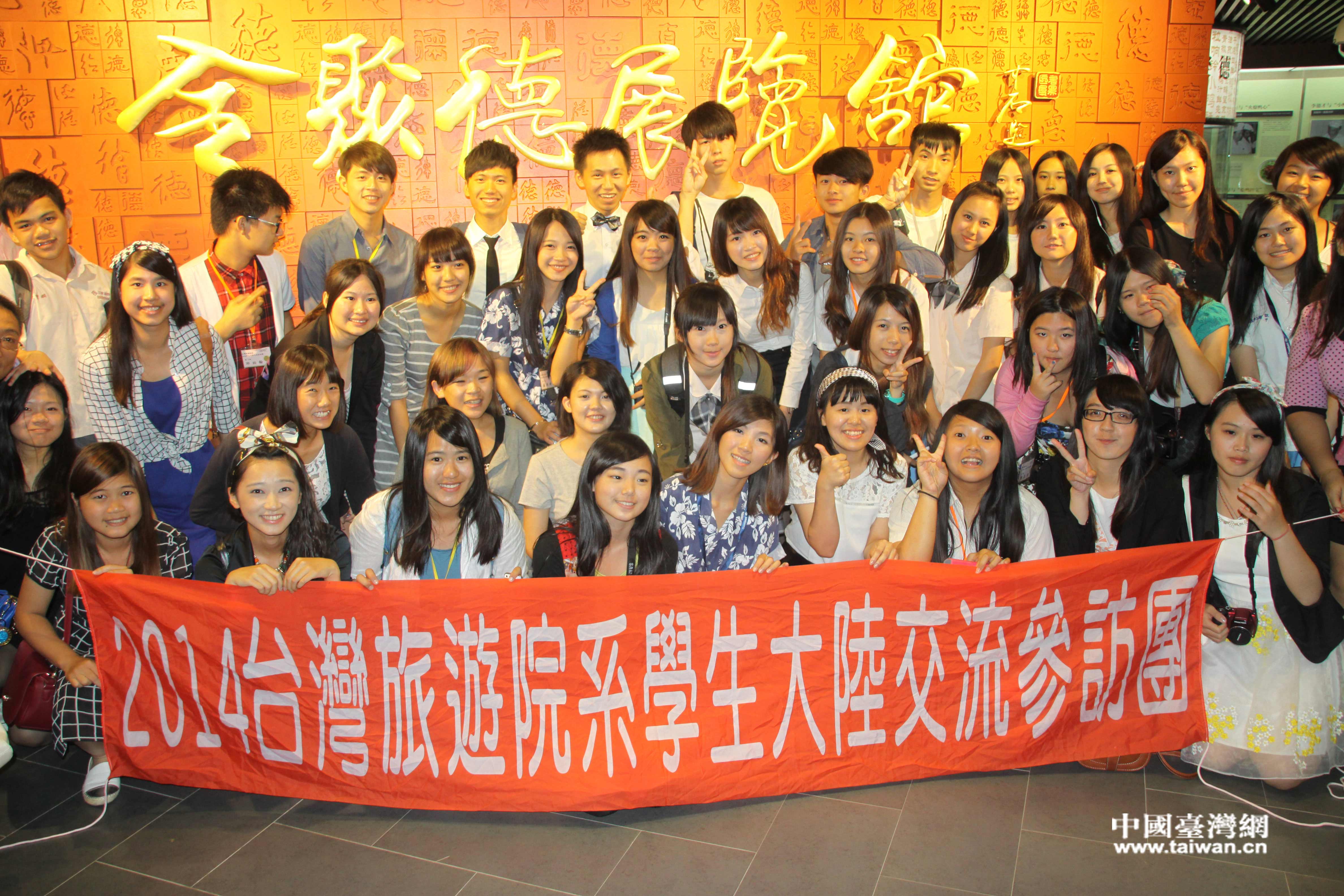 2014���_(t��i)���γ�Ҏ(gu��)�����ݱ�ِ�ھ��e��