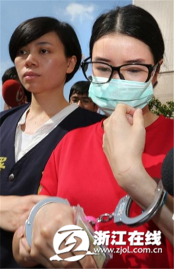 �㽭ʡ��(n��i)��ˇУ���J(r��n)Ů�W(xu��)�����_(t��i)�u(m��i)��