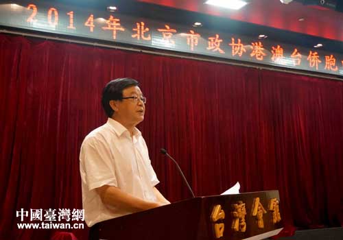 市政協(xié)副主席沈?qū)毑罗o 市政協(xié)副主席沈?qū)毑罗o