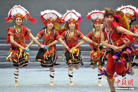 福建少數(shù)民族民俗表演 福建少數(shù)民族民俗表演