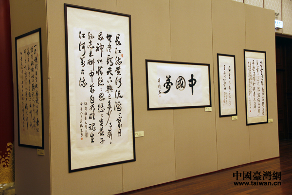 ������Ʒ���Ї�(gu��)��(m��ng)����