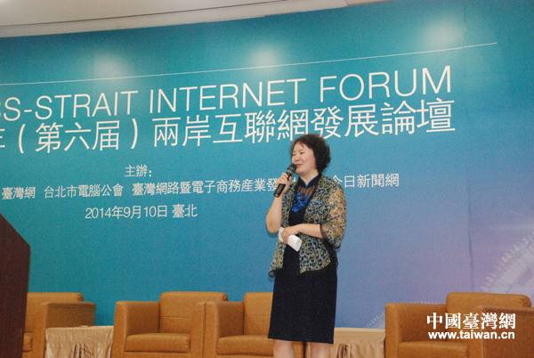 �Ї��_���W(w��ng)����(j��ng)������݋���ɰ���(li��n)�W(w��ng)����ί�T���ؕ��L�����x����