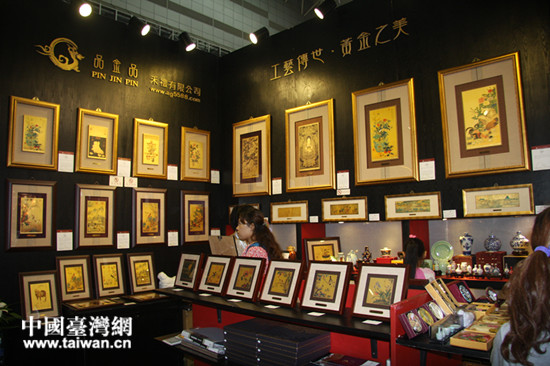 臺(tái)灣“文創(chuàng)風(fēng)”席卷西部文博會(huì)