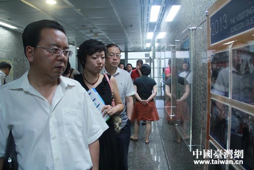 2014(第六屆)兩岸互聯(lián)網(wǎng)發(fā)展論壇大陸嘉賓參訪臺(tái)北南港軟體育成中心