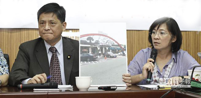 �_(t��i)(li��n)�h����Ժ���h�F(tu��n)������ه����������_(t��i)��(d��ng)�֡���ͨ�������_(t��i)���ί��(hu��)�c����(j��ng)��(j��)�������P(gu��n)ؓ(f��)؟(z��)�˳����f��