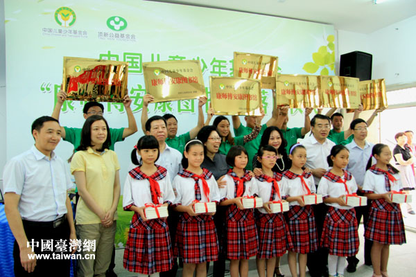 �������������D���^��15�����Ű��hԴ�����(zh��n)����С�W(xu��)���