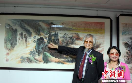 �_(t��i)����(gu��)��(hu��)����̫��70�k��(hu��)չ���س��l(f��)ǰ�M(j��n)��ꑣ��D��