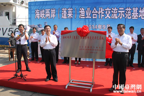 �й������_�k������Ժ�_�k�������~�˶���ɽ�|ʡί��ί���y(t��ng)��(zh��n)�����L���Ԫ��ʾ�����ؽ���