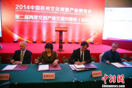 ���ɰ��Ą�(chu��ng)�C��(g��u)�M�к����Ŀ���s