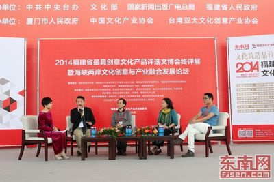 �ɰ���(zhu��n)��̽ӑ�Ą�(chu��ng)�a(ch��n)�I(y��)�l(f��)չ�۽��Ą�(chu��ng)�a(ch��n)�I(y��)�ں�