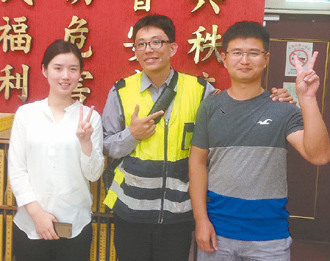 大陸新婚夫婦赴臺旅游丟相機(jī)警察1小時“破案”