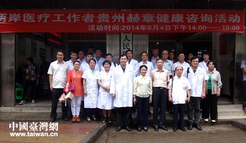 �ɰ��t(y��)���������x�\���gһͬ��Ӱ������_�˱�����ί���D��