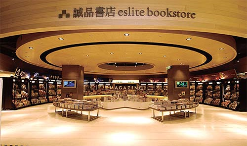 臺灣誠品在大陸:新店未啟文化先行 臺灣誠品在大陸:新店未啟文化先行