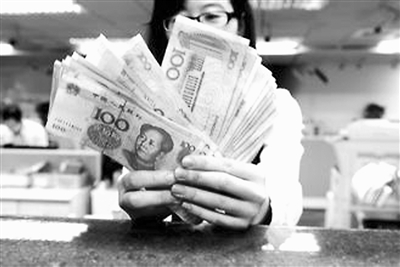 ��Y���_(t��i)��������D���衱