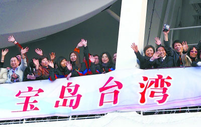 ���u�_������ꑾ����_�Ο�j(lu��)