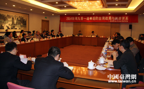 ����(li��n)���e�k��ӑ���۽��_���x�e��ɰ��P(gu��n)ϵ