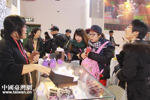 苗栗文創(chuàng)精品參展北京文博會(huì) 創(chuàng)意設(shè)計(jì)吸引眼球