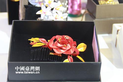 施于婕線飾藝術(shù)工坊設(shè)計(jì)的客家發(fā)簪