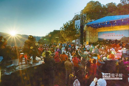 �_(t��i)��������ɫ��ꑿ�ƫ��(��i)�_(t��i)�������ݳ���(hu��)��ӭ���