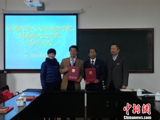 �}���_��У��̽�ɰ��W(xu��)�g(sh��)����