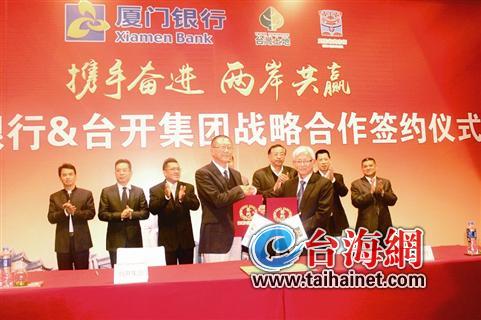 �B�T�����T�̼ҽY(ji��)�˿�λ�����x�u����غ����̙C(j��)