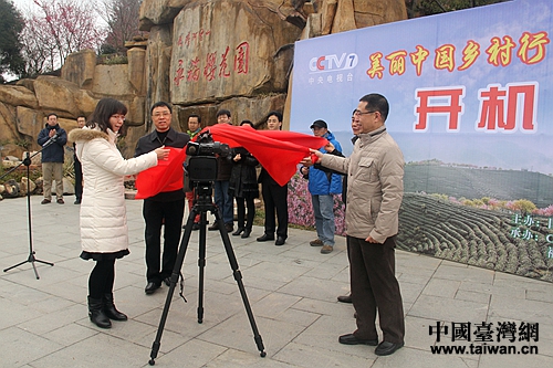 �������Ї�(gu��)�l(xi��ng)���С��_(t��i)��(chu��ng)�@ϵ�й�(ji��)Ŀ��վ����ƽ�_�C(j��)