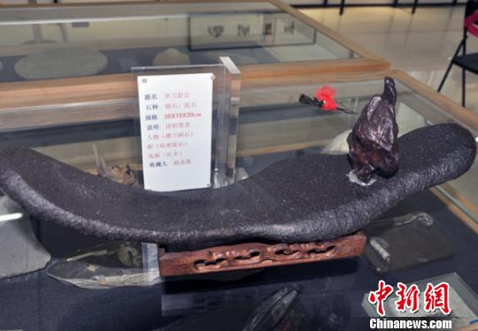 隕石化石“菜系”河北展出 臺(tái)灣“生發(fā)石”受關(guān)注 隕石化石“菜系”河北展出 臺(tái)灣“生發(fā)石”受關(guān)注