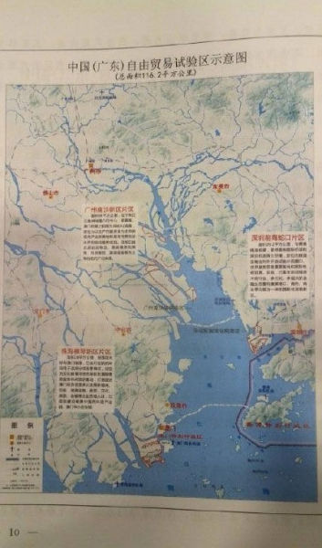 �V�|��������������Q(m��o)�^(q��)���w�������hͨ�^