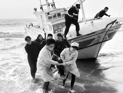 臺胞海上遇險大陸邊防營救(圖)