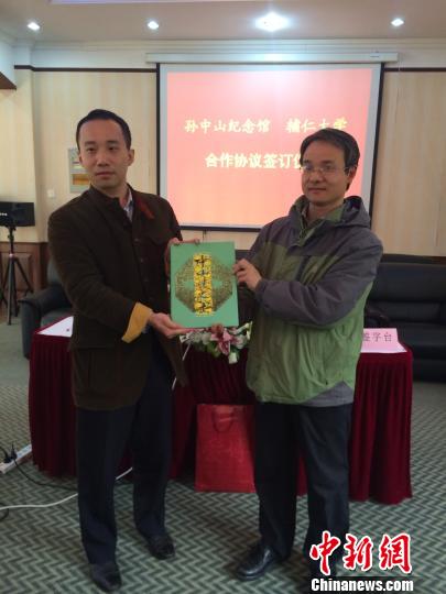 �Ͼ��O��ɽ�o(j��)���^�c�_���o�ʴ�W(xu��)���Ļ����������f(xi��)�h