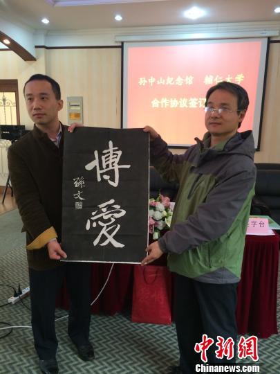 �Ͼ��O��ɽ�o(j��)���^�c�_���o�ʴ�W(xu��)���Ļ����������f(xi��)�h